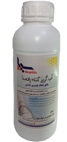 تصویر عایق شفاف، بر پایه نانو پلیمر، شفاف، پلاسما plasma