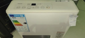 تصویر فروشگاه جمالی کالا