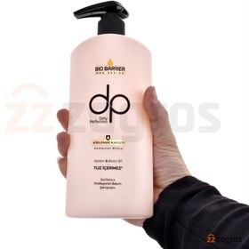 تصویر شامپو ضدآلودگی مو دی پی Bio-Barrier dp Bio-Barrier Shampoo Anti-Pollution