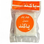 تصویر فیلتر چای و دمنوش یاکند Yakend بسته 50 عددی 