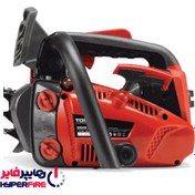 تصویر اره موتوری توسن مدل 5625CS TOSAN model 5625CS chainsaw