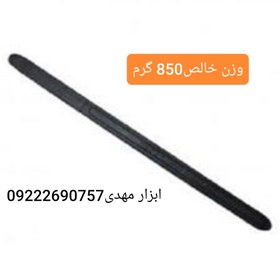 تصویر تایلیور 40 سانت فولادی مشکی مناسب میکانیکی و کارگاهی Taylivr