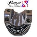 تصویر بست بالای کرپی موتور سیکلت همتاز طرح هوندا سی جی CG 