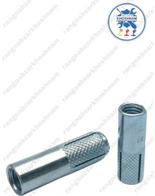 تصویر انکر بولت از داخل رزوه لبه دار HKD سایز M8×30 بسته ۸۵ عددی ANCHOR BOLT HKD M8×30