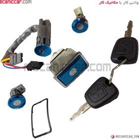 تصویر مجموعه سوئیچ استارت کامل بدون ریموت پژو ۴۰۵ و پارس نصیری Electrical components