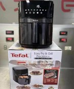 تصویر سرخ کن رژیمی تفال مدل EY506D15 tefal tefal ey506d15