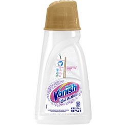 تصویر مایع لکه بر لباس ونیش سفید Vanish حجم (1000ml) 