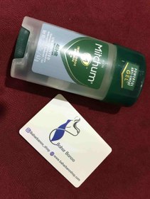 تصویر دئودورانت ژله ای مردانه میچوم مدل UNSCENTED وزن 63 گرم MITCHUM MEN TRIPLE ODOR DEFENSE UNSCENTED DEODORANT GEL 63G