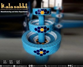 تصویر آبنما مهتار 