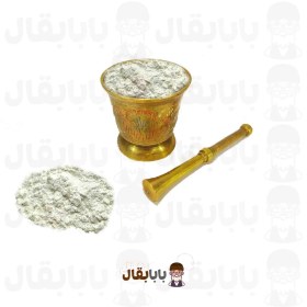 تصویر پودر نشاسته 