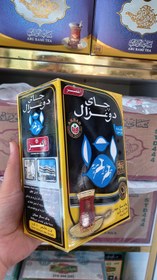 تصویر چای دوغرال شیر و نشان اصلی عطری شرکت اکبر 500گرمی 