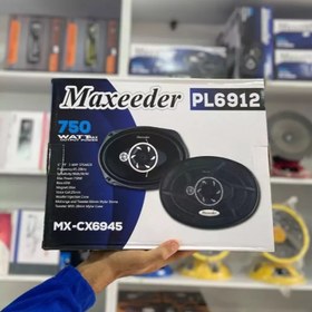 تصویر اسپیکر خودرو مکسیدر مدل PL6912 بسته دو عددی Maxider car speaker, model PL6912, set of two