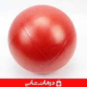 تصویر توپ پیلاتس مدل ۲۵ سانتیمتر Pilates Ball