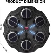 تصویر دستگاه بوکس دیواری هوشمند موزیکال مدل NIBEMINENT01 