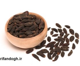 تصویر هلیله سیاه درشت و تمیز 