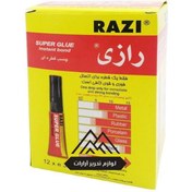 تصویر چسب قطره ای رازی 