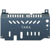 تصویر سینی زیر موتور تارا فلزی 