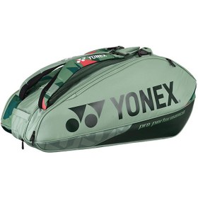 تصویر ساک تنیس یونکس | YONEX Pro Racket Olive Green Bag 9 Pcs 