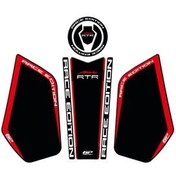 تصویر محافظ باک تی وی اس مدل GP APACHE RTR 200 رنگ مشکی قرمز 