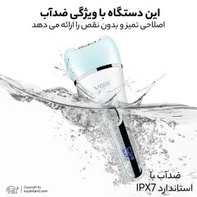 تصویر ست اصلاح موی بدن بانوان وی جی ار مدل V-733 