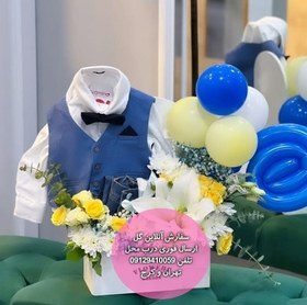 تصویر دسته گل و کیک تولد برای تولد نوزاد با تم ستاره 