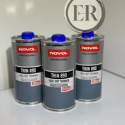 تصویر تینر لبه کش نوول 590 