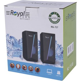 تصویر اسپیکر دو تکه Royal RSL-717 Royal RSL-717 DESKTOP SPEAKER