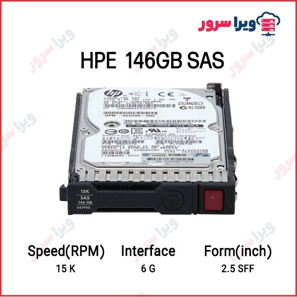 コ*ー様 HDD 12T×2 中古 Hewlett Packard enterp（Seagate