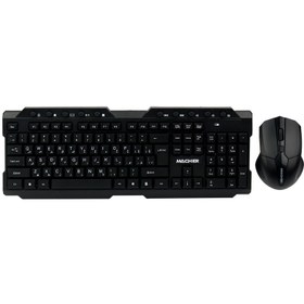 تصویر کیبورد و ماوس بی سیم مچر مدل MR-405W Macher MR-405W Wireless Keyboard And Mouse