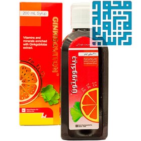 تصویر شربت مولتی ویتامین جینکوویتون رها 200 میلی لیتر Raha Pharma Ginkgoviton Syrup 200 ml