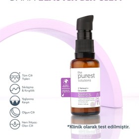 تصویر سرم رتینول و سرامید پیورست سولوشن the purest solution 1% retinol + ceramide