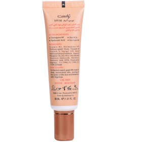 تصویر بی بی کرم پلاس تراست شماره 3 (بژ تیره)با spf30 