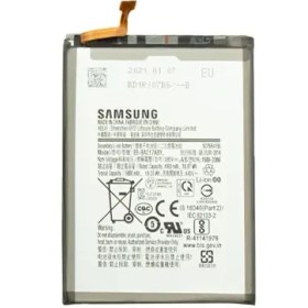 تصویر باتری اصلی سامسونگ Battery Samsung A21S 