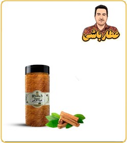 تصویر ادویه دارچین بسته بندی 