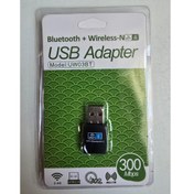 تصویر دانگل بلوتوث و وای‌فای دیتالایف 