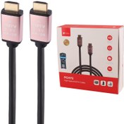 تصویر کابل HDMI پرووان مدل PCH72 به طول 5 متر - مشکی CABLE : HDMI 5M ProOne PCH72