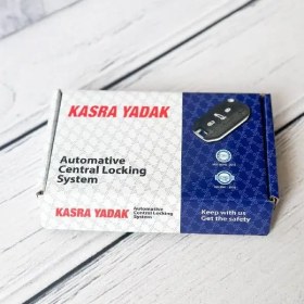 تصویر ریموت دزدگیر پژو ۴۰۵ 