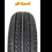 تصویر لاستیک پرایدی دنا 165.65.13 