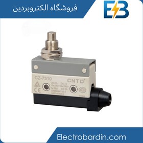 تصویر میکروسوئیچ کاور دار 