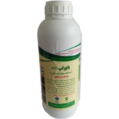 تصویر حشره کش بیولوژیک بایولپ (سوسپانسیون غلیظ) 
