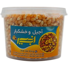 تصویر ذرت پفیلا - 250 گرم 