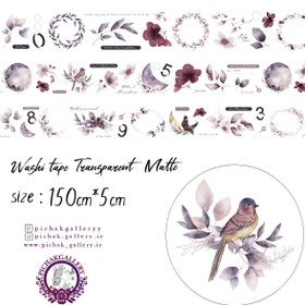 تصویر واشی استیکر شفافگرگ ومیش 