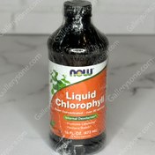 تصویر محلول کلروفیل ناو ۴۷۳ میل 