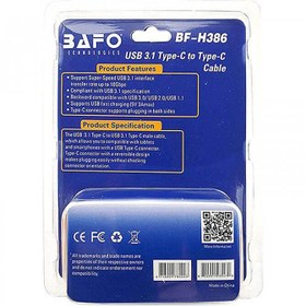 تصویر کابل Type-Cبه Type-C بافو مدل BF-H386 طول 150 سانتیمتر BAFO BF-H386 Type-C to Type-C Cable 150CM