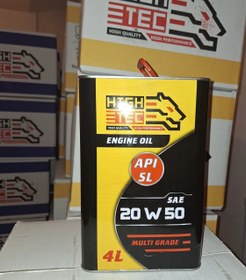 تصویر روغن موتور 20w50 Sl هایتک High tec 20W50 Sl Oil