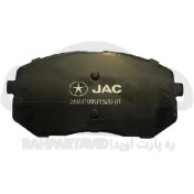 تصویر لنت جلو جک s5 