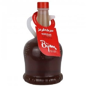 تصویر بیژن سرکه قرمر 500گ 