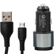 تصویر شارژر فندکی آکو همراه با کابل Type-c مدل AKO AC-C1 AKO CAR charger with Type-c cable model AKO AC-C1