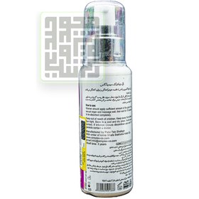 تصویر ژل آمیزشی تاخیری رمانتیک سیمپلکس ۱۰۰ میلی لیتر Simplex Romantic Lubricant Gel 100ml