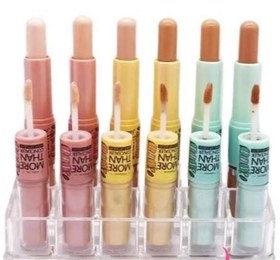 تصویر کانسیلر تایلامی - 03 Taylami concealer